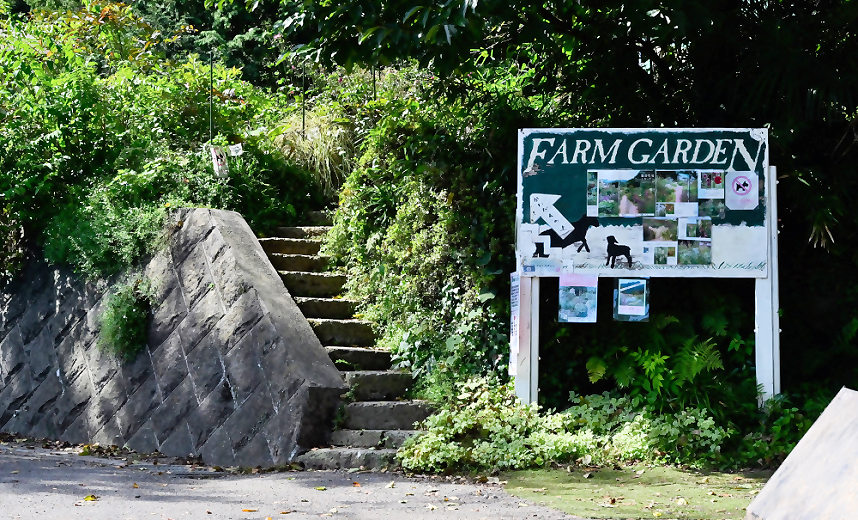 ファームガーデンの入り口