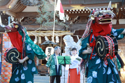 田名八幡宮「獅子舞」