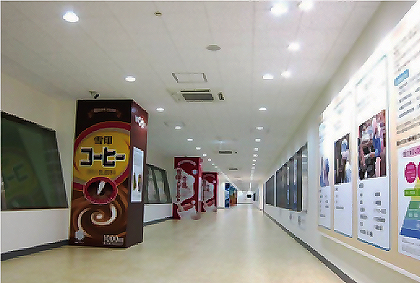 Megmilk Snow Brand Ebina Factory