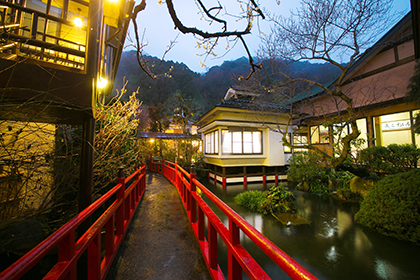 Atsugi Onsen Kyo (Iiyama Area)