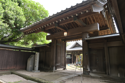 Old 'Minka' Folk House:Yamaju House