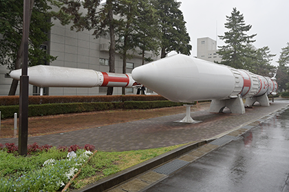 JAXA相模原園區