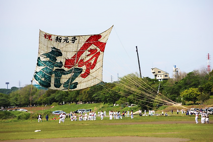 大凧まつりの様子