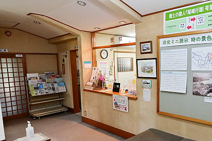 尾崎咢堂記念館受付