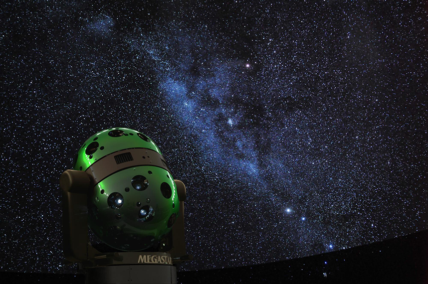 厚木市子ども科学館プラネタリウム