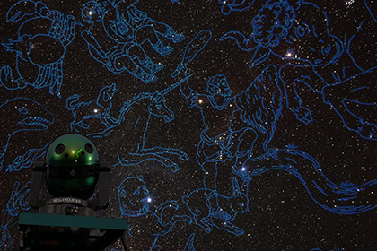 厚木市子ども科学館プラネタリウム2