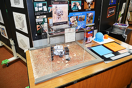 厚木市子ども科学館プラネタリウム展示の様子4