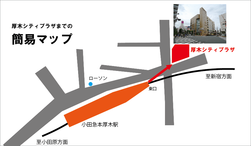 厚木市子ども科学館・簡易マップ