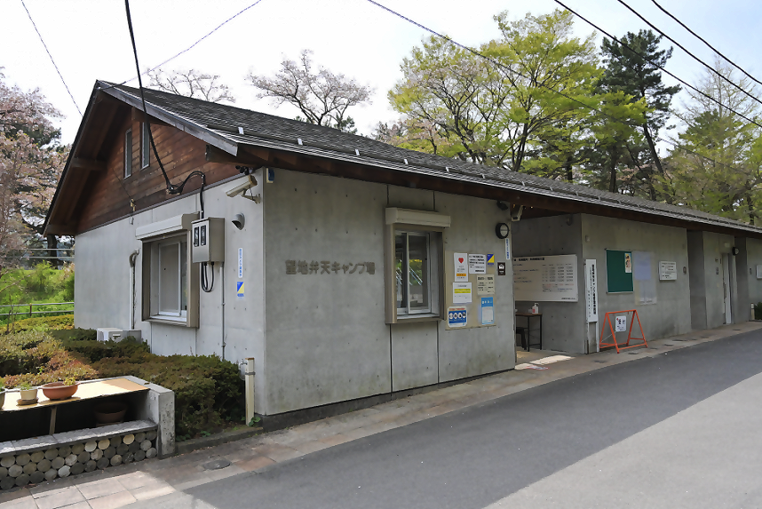 望地弁天キャンプ場管理棟