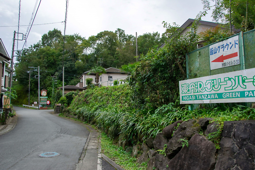 ハイキングコース入口