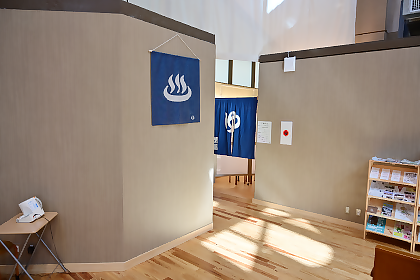 やまなみ温泉中央ホール男湯の入口