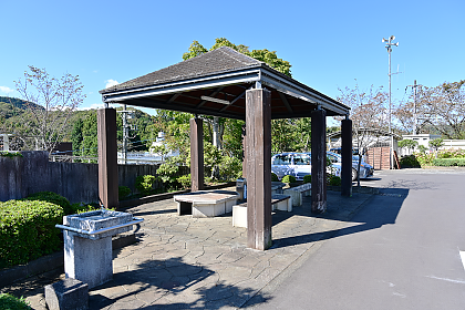 やまなみ温泉休憩所