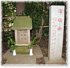 道神社（道租神）_（祭神・猿田の彦神）