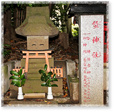 蚕神社（祭神・保食神）