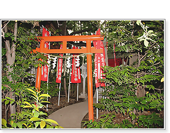 座間神社にある飯綱稲荷大明神1