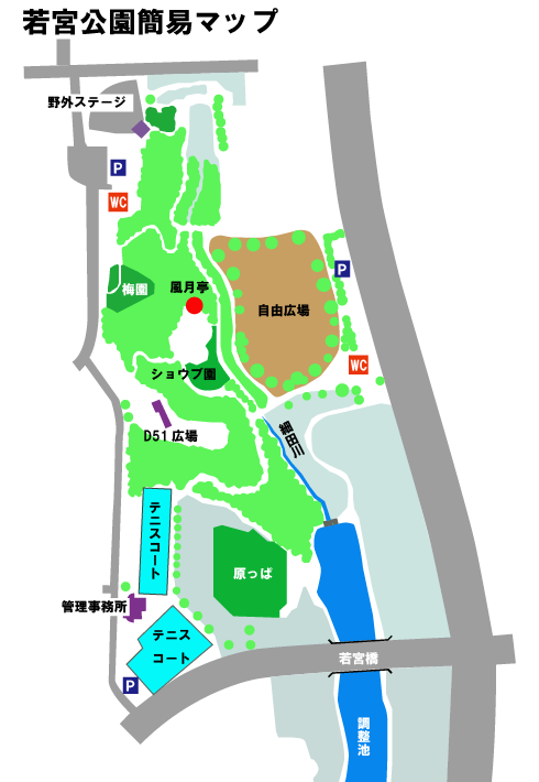 若宮公園の地図