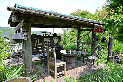 佛果堂自家烘培咖啡