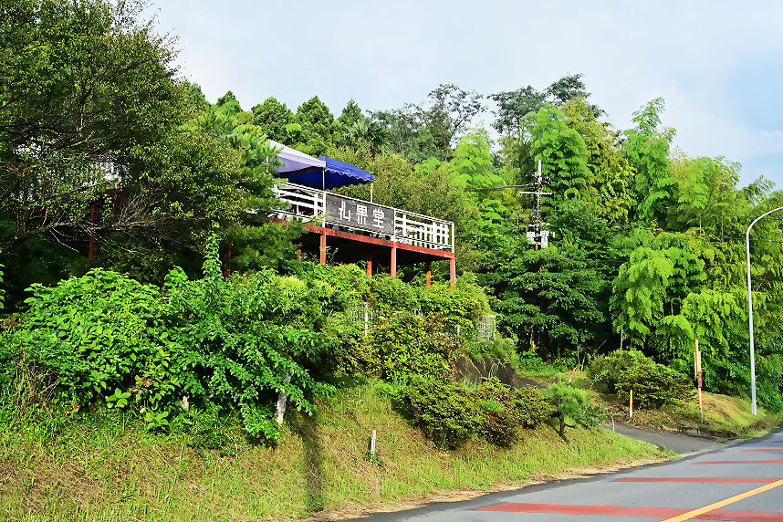 仏果堂の入口の様子