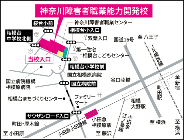 アクセスマップ