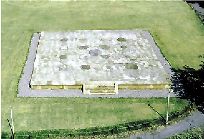 史蹟相模國分寺遺址