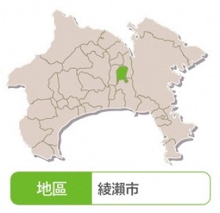 長峰之森