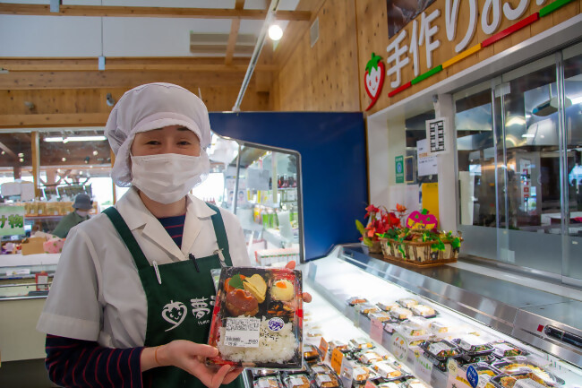 夢未市のお弁当