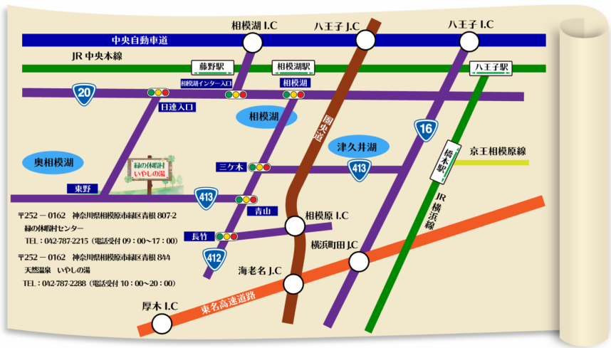 緑の休暇村センター地図