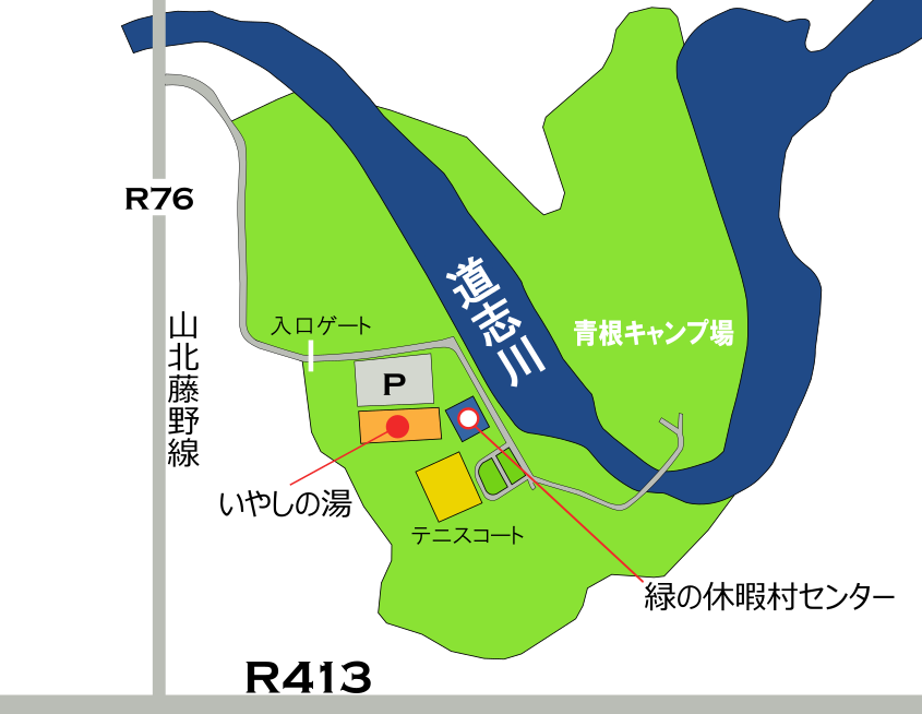 休暇村センター近隣マップ