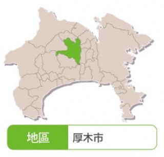 順禮嶺