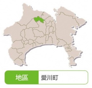 八菅山憩之森