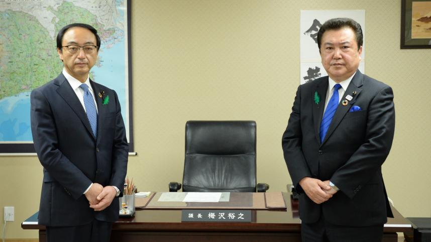 議長と副議長