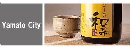 d-03-yamato_eng