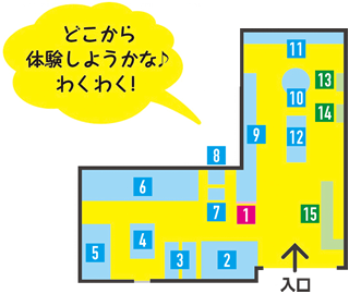 エクスプラザ地図