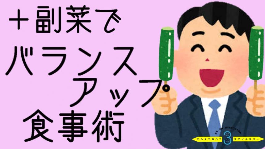 動画E