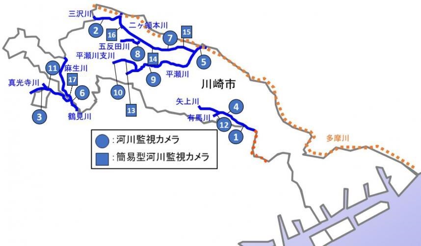 河川カメラ位置図