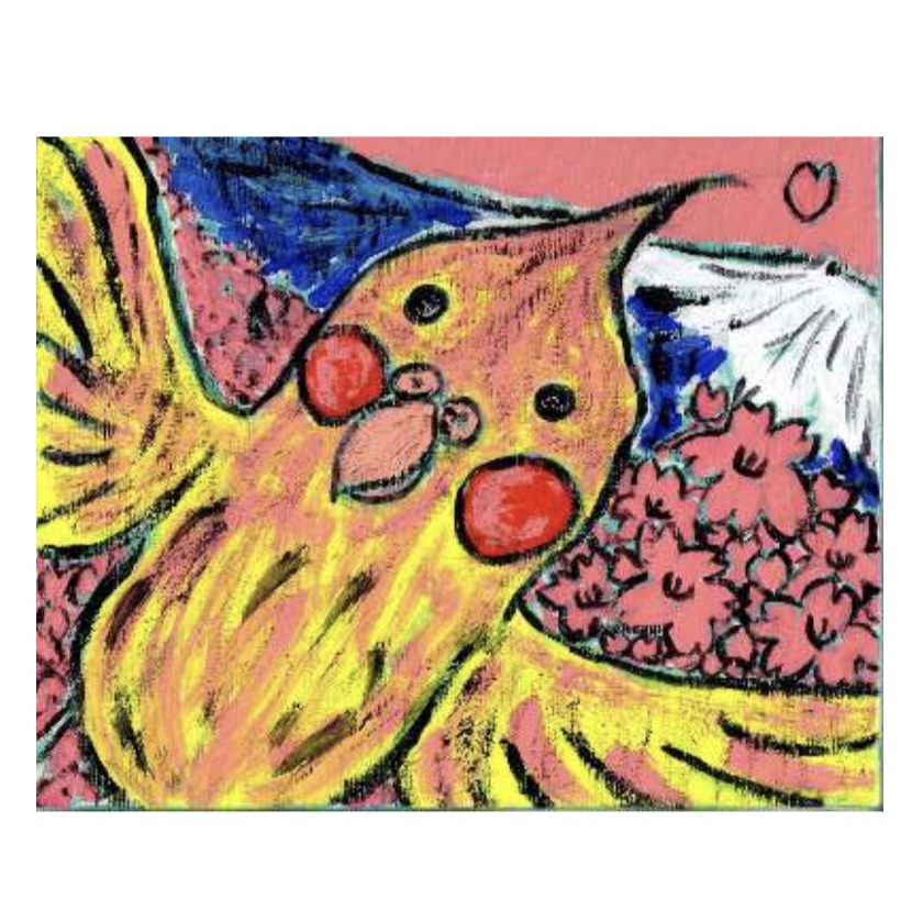 Mame「空飛ぶオカメインコ」