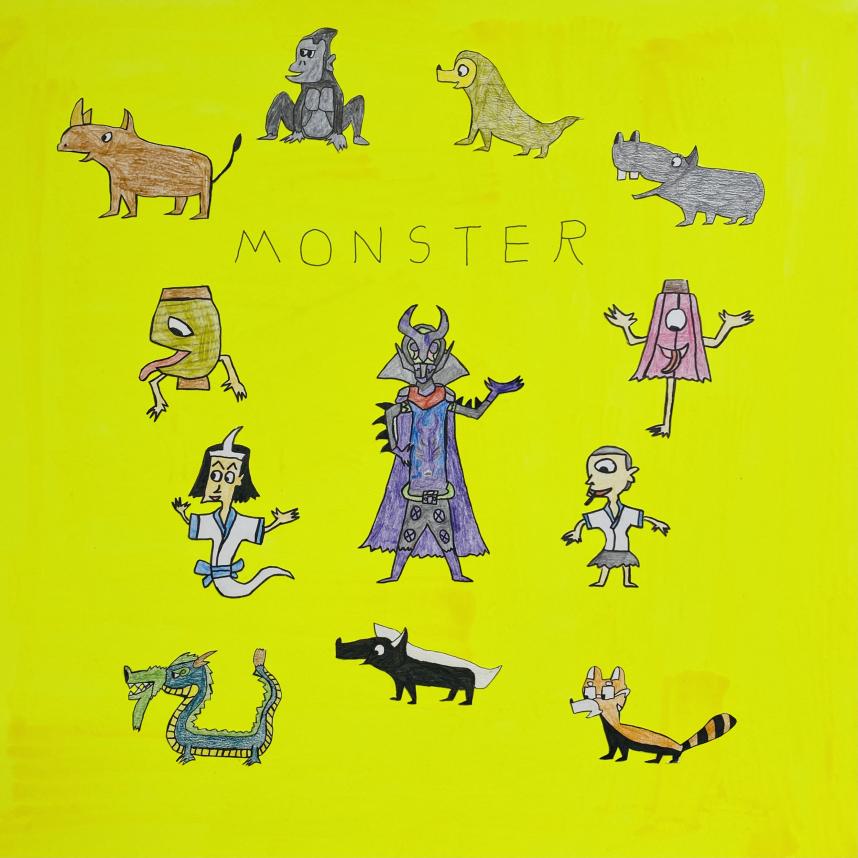 中根柊「モンスター」