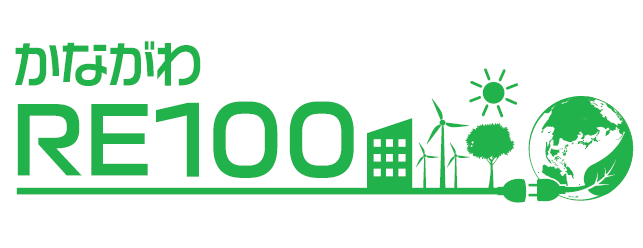 RE100logo