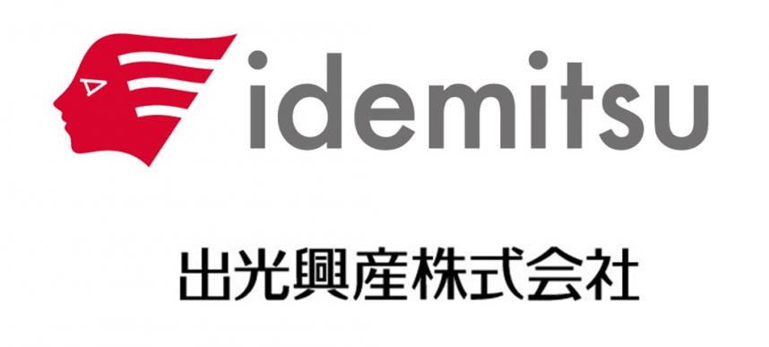 idemitsukousan