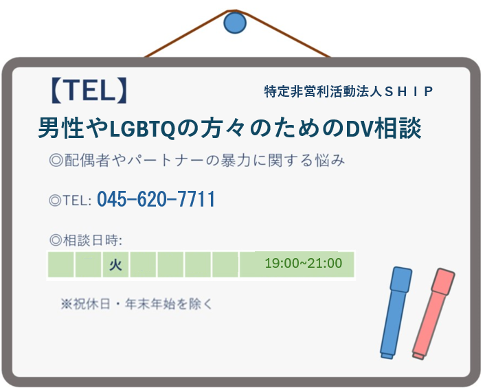 ship01