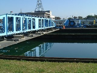 （急速）横流沈でん池