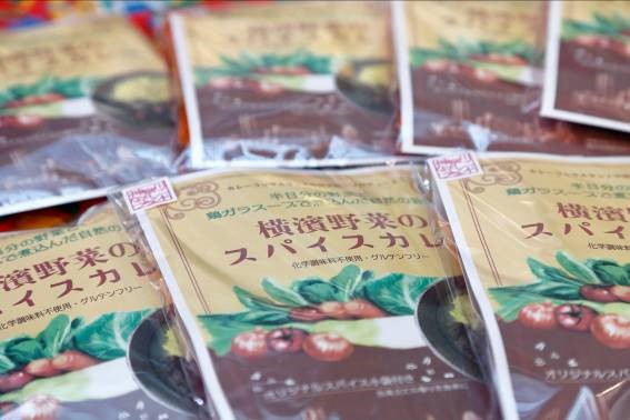 マサラモアのカレー