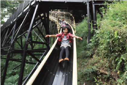 Atsugi Kodomonomori Park