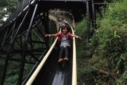 Atsugi Kodomonomori Park