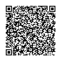 愛川町文化会館