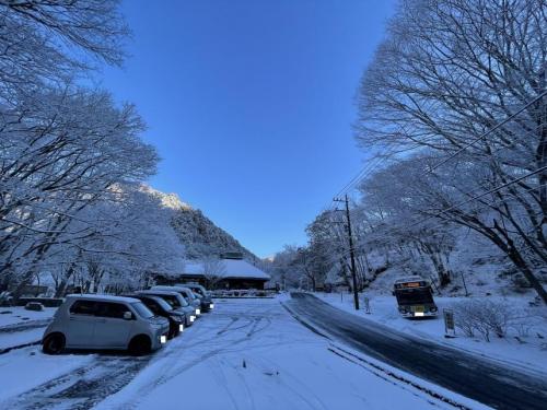 1月7日西丹沢ビジターセンター