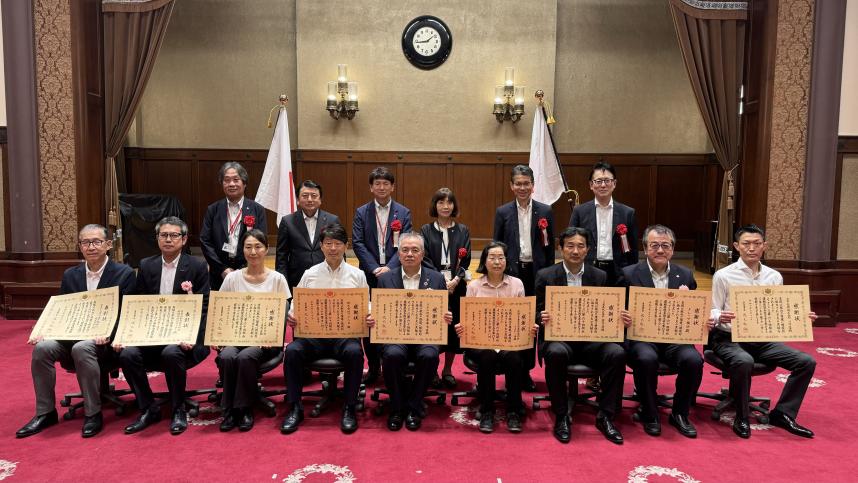 令和6年度厚生労働大臣表彰受賞者及び来賓写真