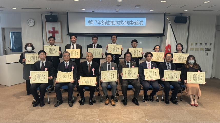 R7知事受賞者のみ