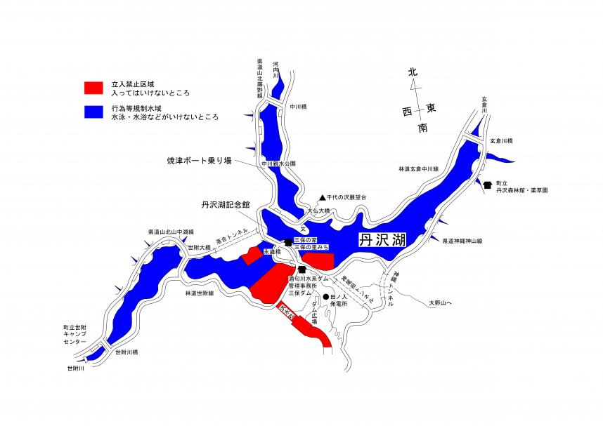 立ち入り禁止図