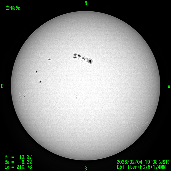 2026年2月4日の白色光太陽面